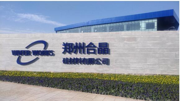 臺灣上市叫什么名字,臺灣上市的名稱及其相關(guān)探討(要點解析)