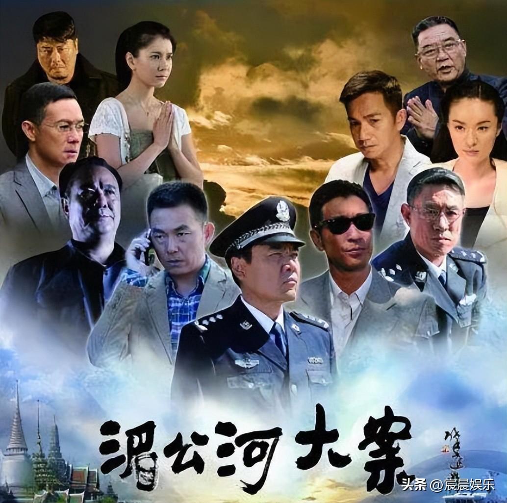 警匪類電視劇的魅力與價(jià)值深度探討