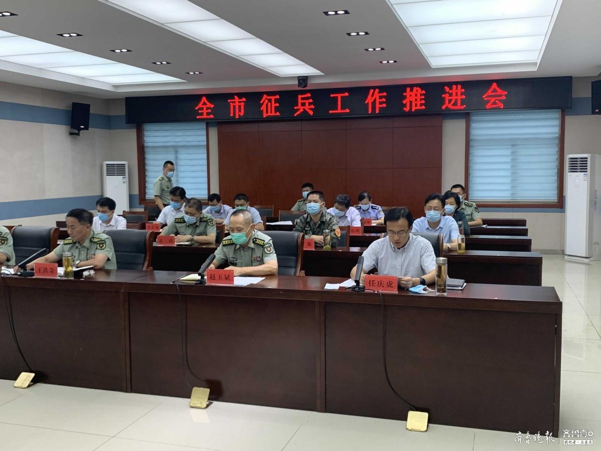 濟寧征兵辦最新消息及其觀點論述分析