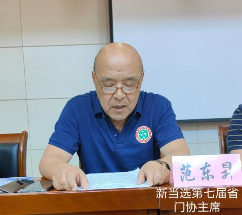 山西省最新省級(jí)領(lǐng)導(dǎo)班子成員名單公布