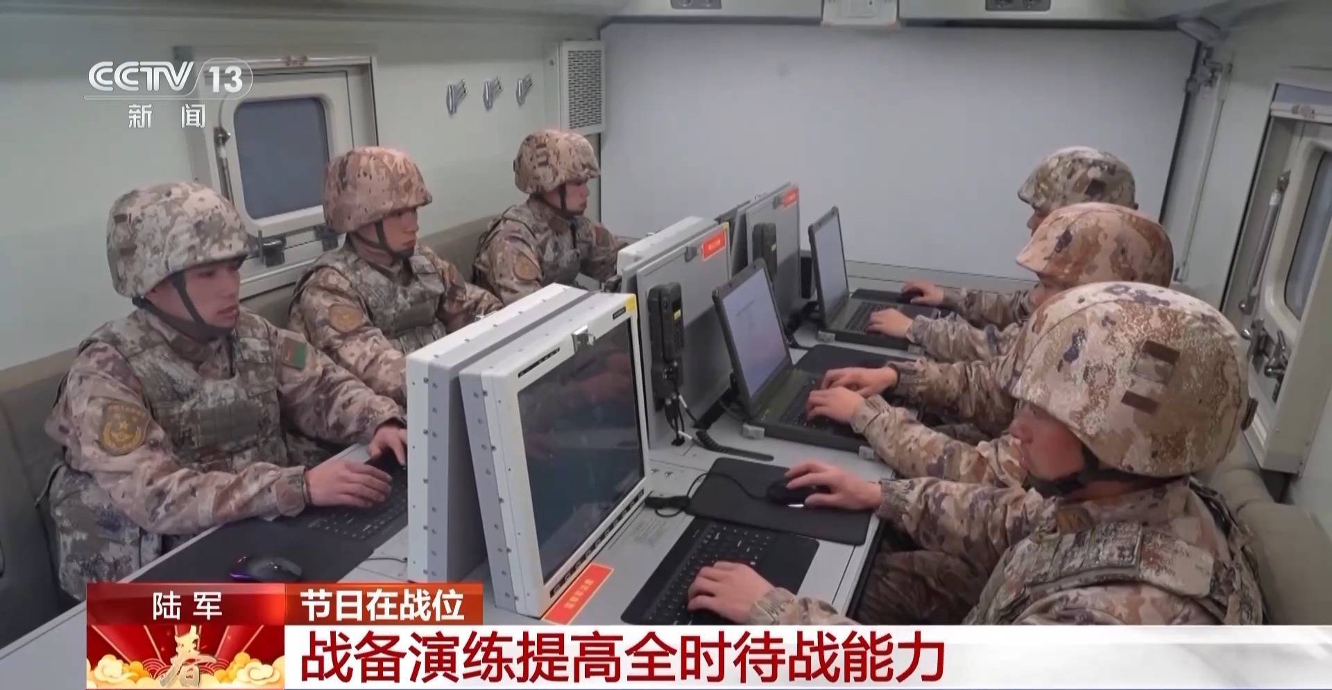 全球軍事變革最新動(dòng)態(tài)及未來(lái)趨勢(shì)展望