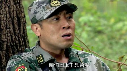 特種兵國(guó)之利刃演員表揭秘與特色小店的探索之旅