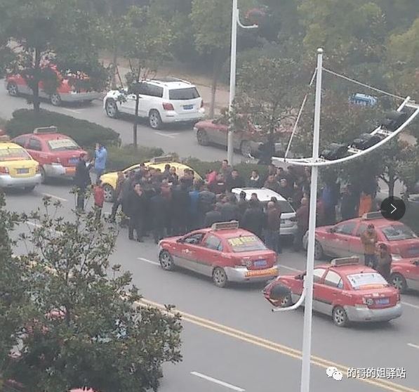 滁州網(wǎng)約車最新動(dòng)態(tài)更新