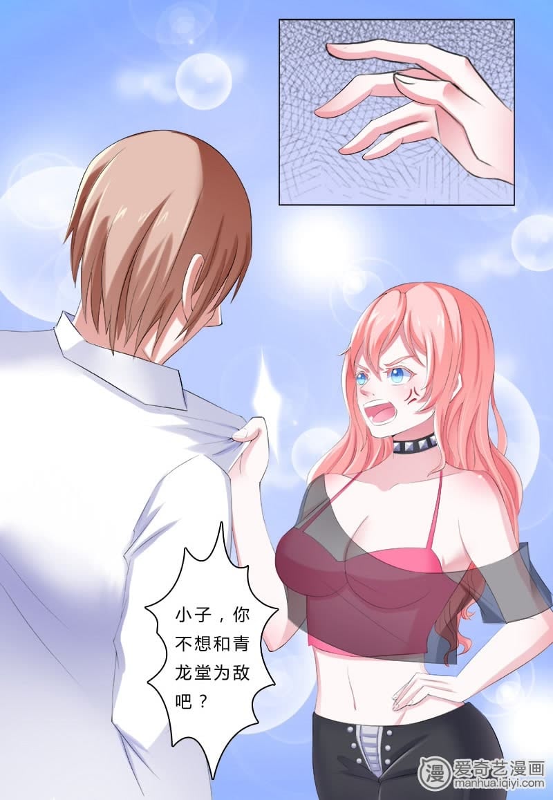 動漫控的天堂，全面指南——買動漫全攻略