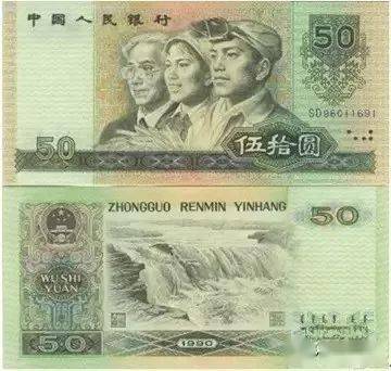 8050元人民幣現(xiàn)價(jià)，啟程自然美景之旅