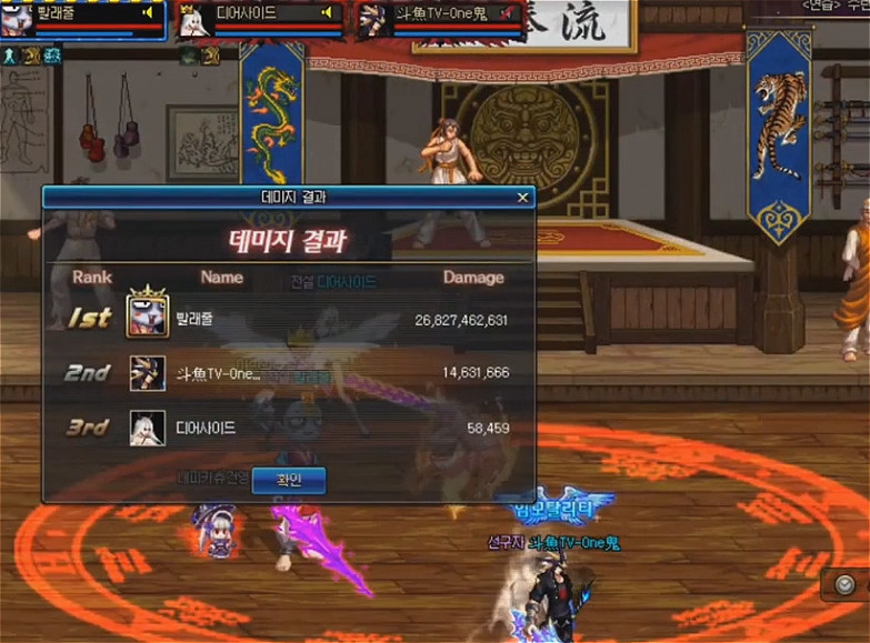 韓服劍魂最新版本升級深度解析與觀點闡述