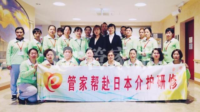 最新家政服務員招聘步驟指南