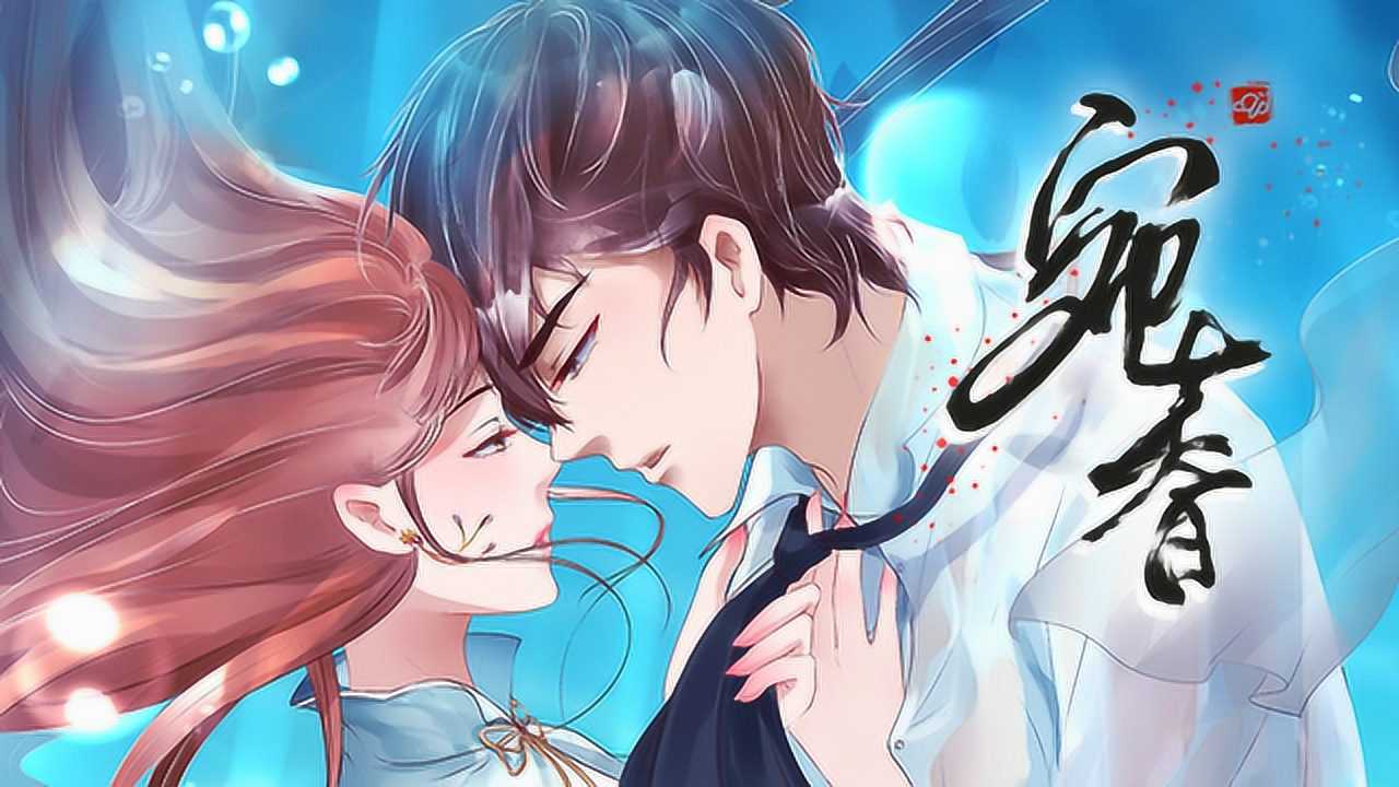 宛香漫畫新篇——溫馨日常故事篇章