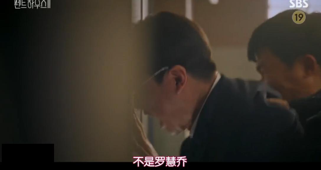 裴露娜最新,????裴露娜最新動(dòng)態(tài)??