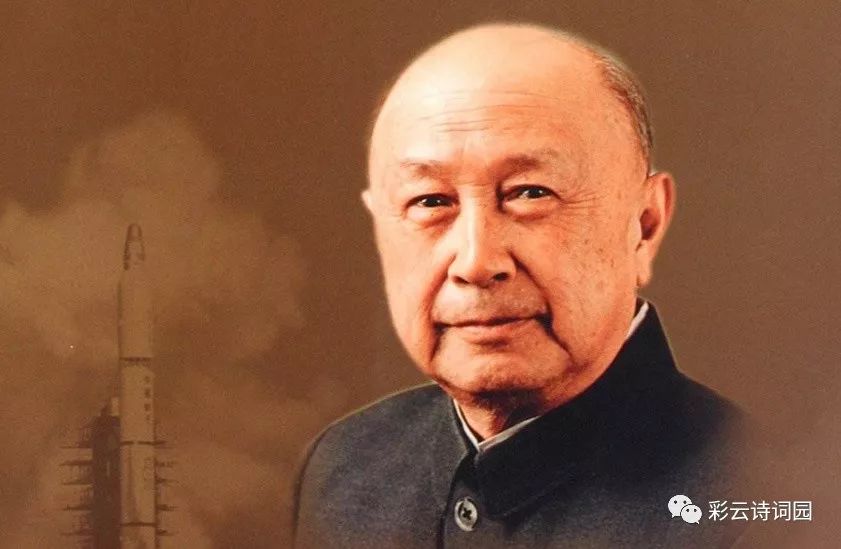 錢學森演員表,錢學森演員表