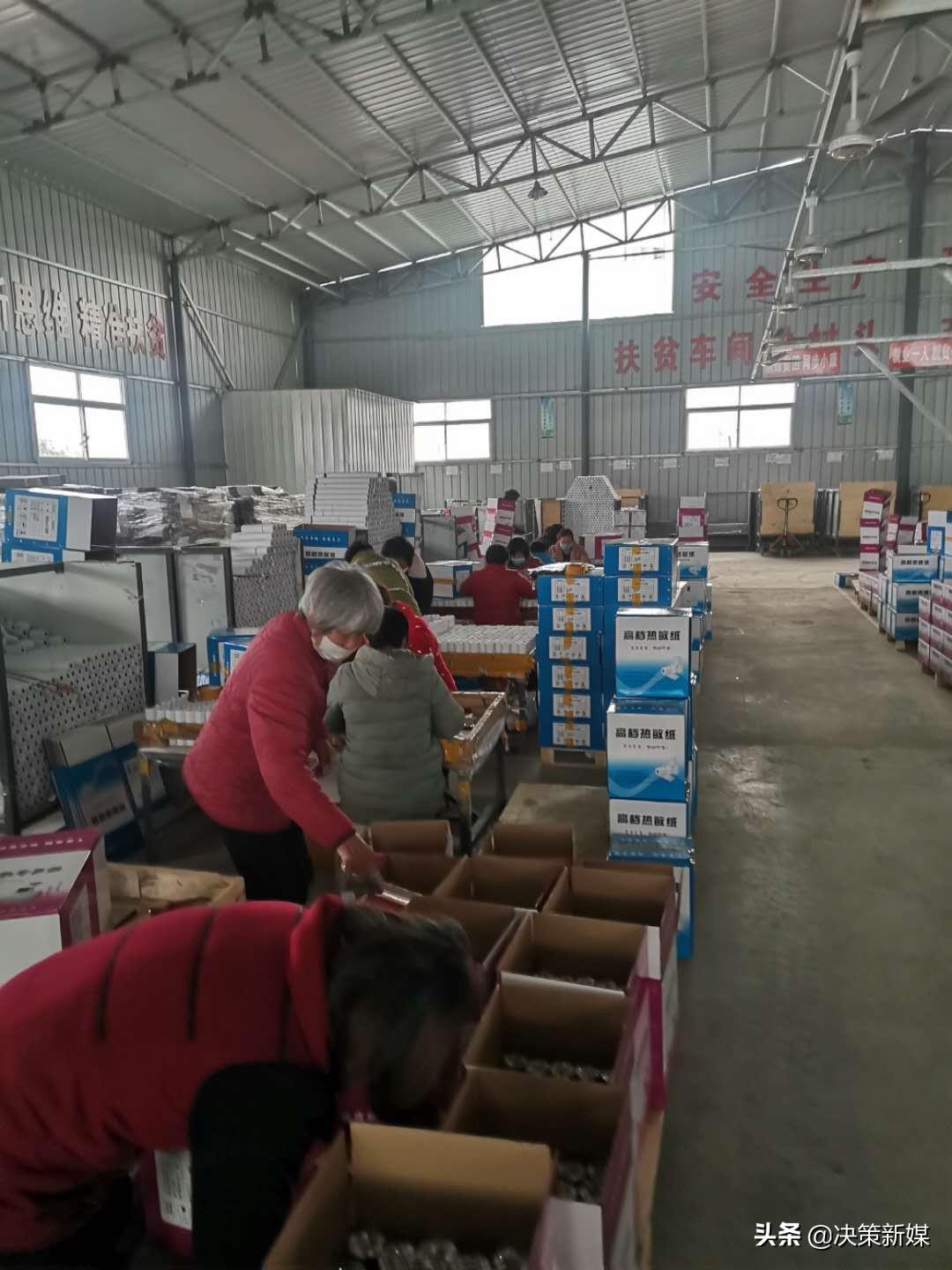 內(nèi)鄉(xiāng)最新招聘信息速遞