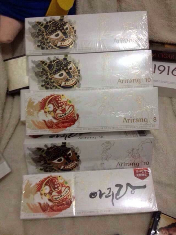 韓國煙價格表及圖片大全