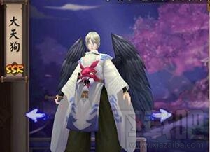 建筑材料（不含危險(xiǎn)化學(xué)品） 第246頁(yè)