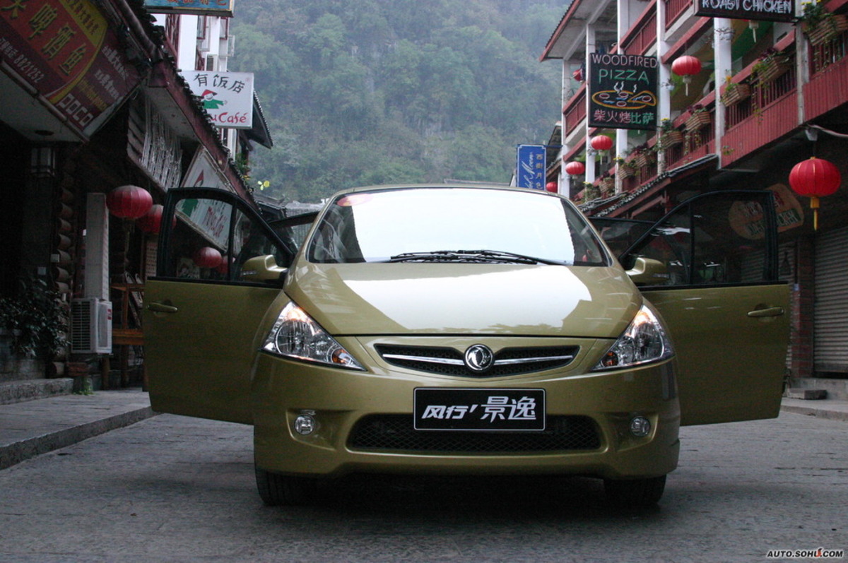 最新逸景情況,最新逸景情況詳細(xì)步驟指南