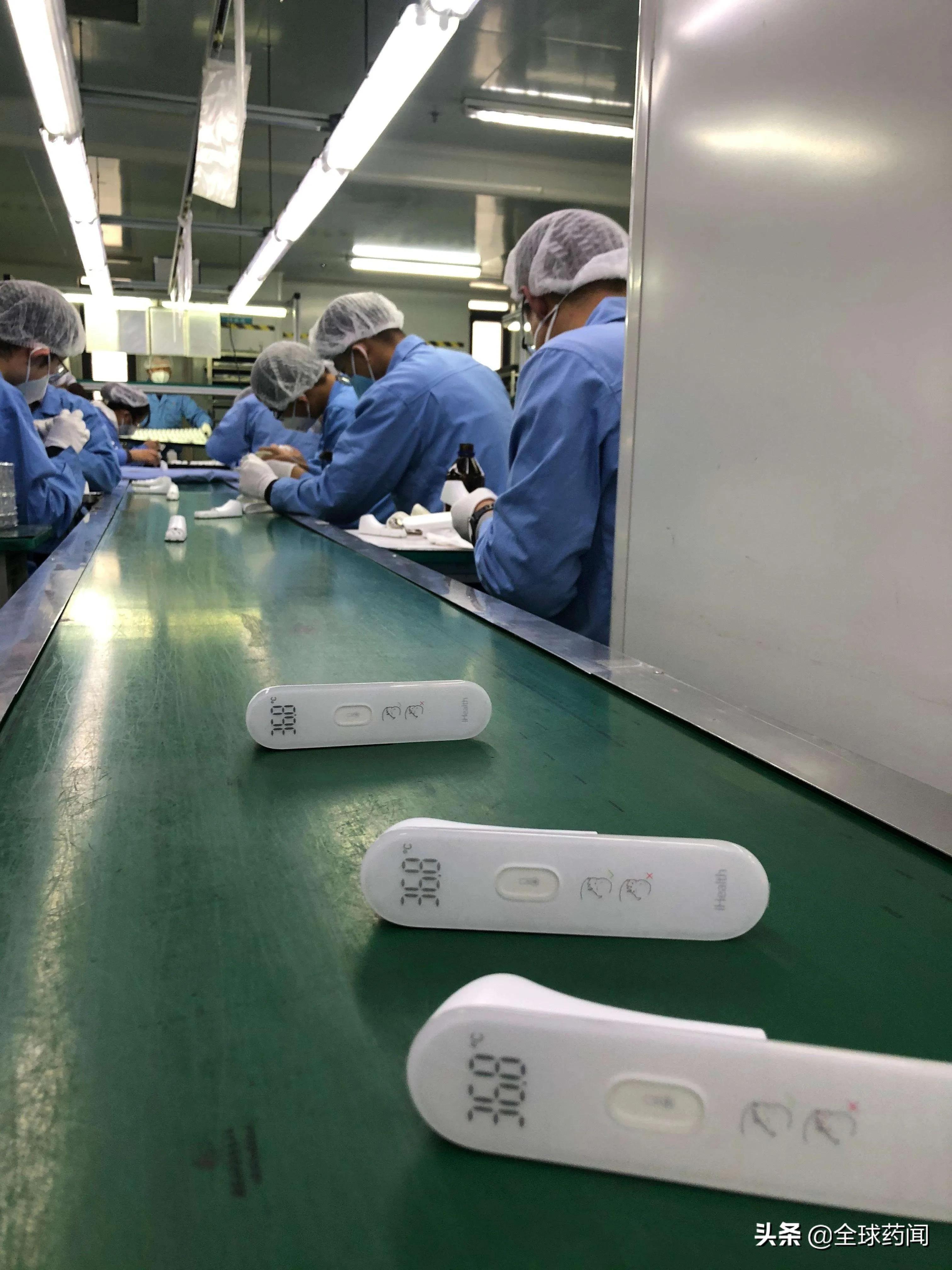 九安醫(yī)療股票行情，心靈與自然的交融之旅