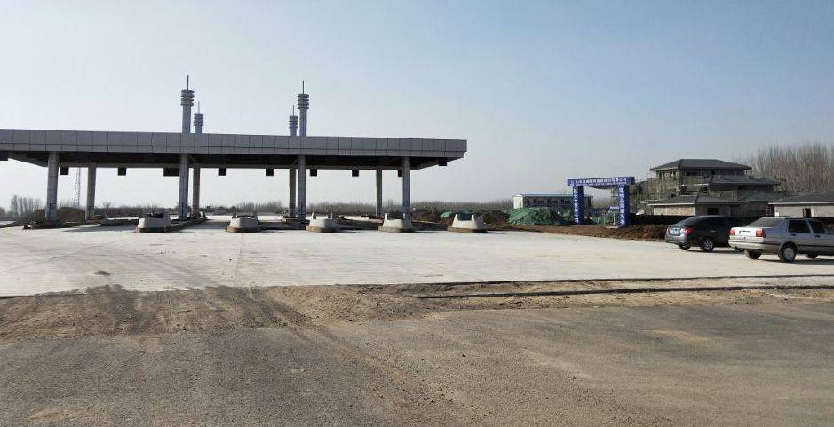 肥城桃園高速最新進(jìn)展更新