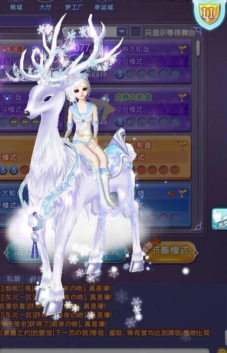 QQ炫舞最新掛版，科技舞蹈炫動(dòng)生活