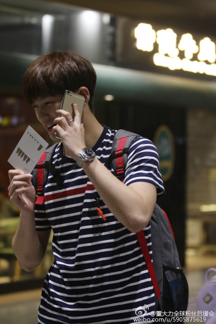 董力微博最新動(dòng)態(tài)更新速遞