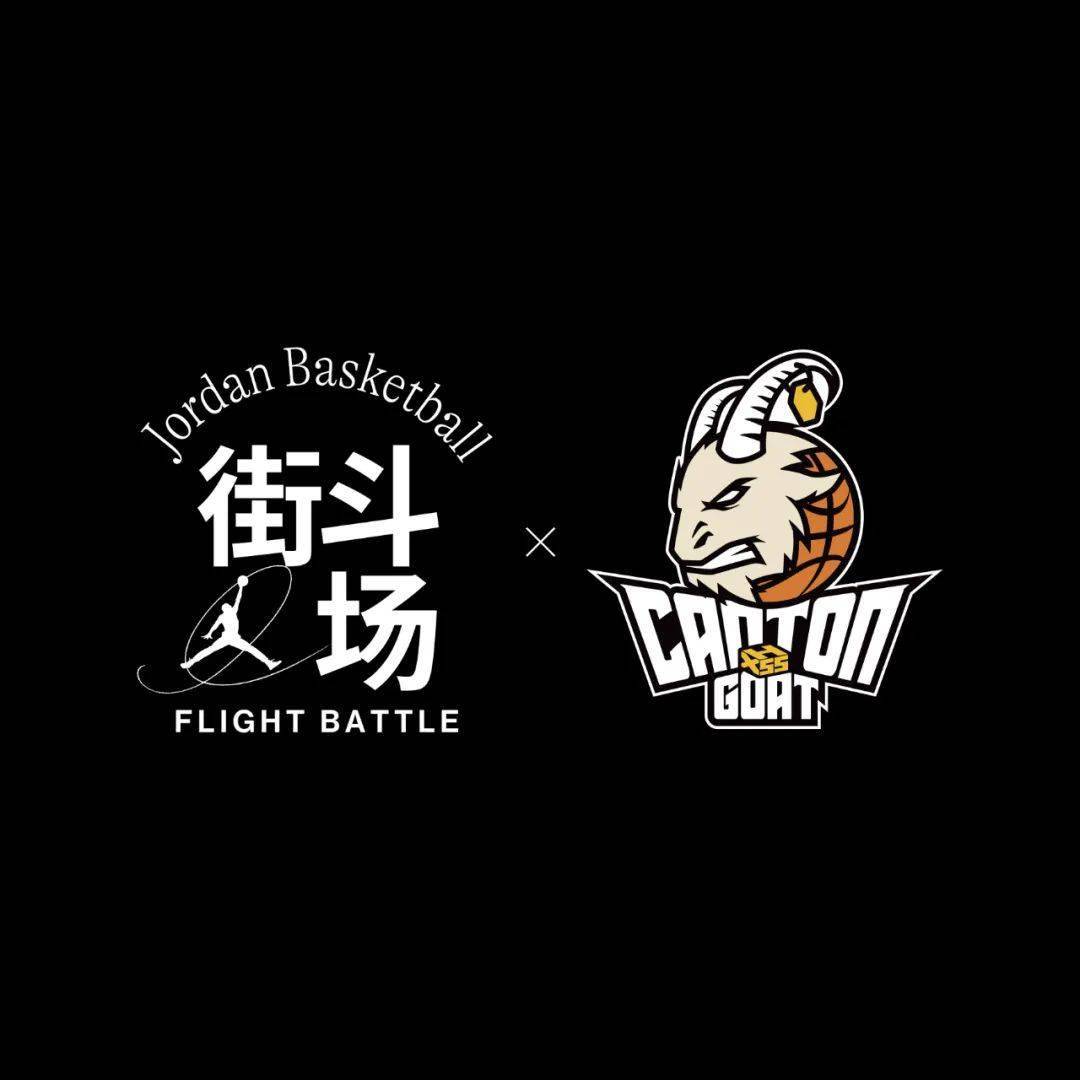 街頭籃球新潮流，自信、變化與成就感的融合標(biāo)志