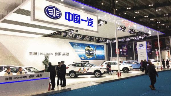 一汽轎車動(dòng)態(tài)資訊，駕馭變化，成就無(wú)限可能