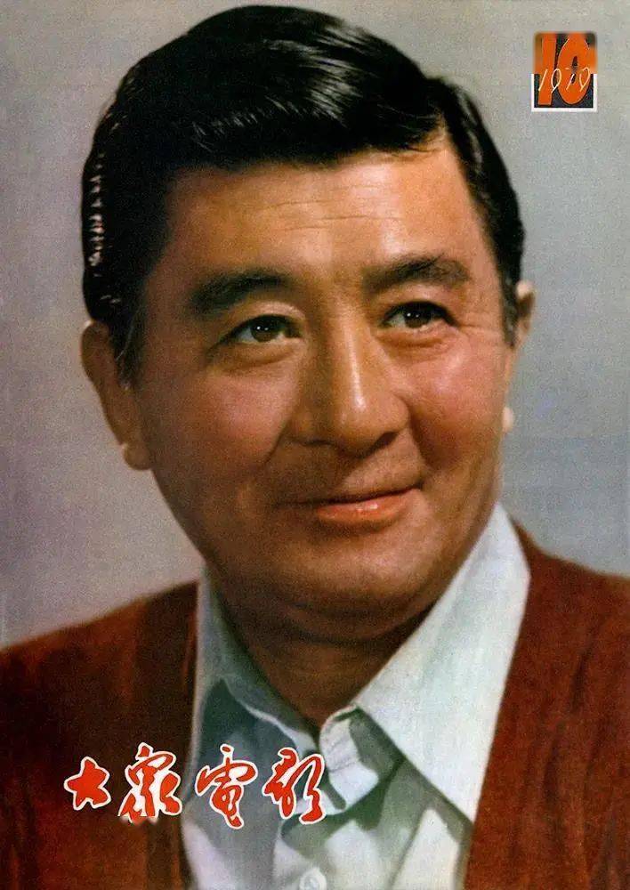 趙丹演員的小巷美食之旅秘聞