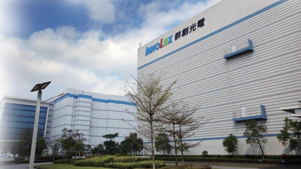 群光電子最新招聘啟事及崗位信息