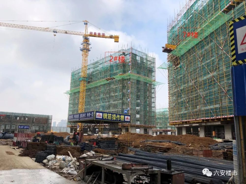 六安南山新區(qū)最新動(dòng)態(tài)及巷弄深處獨(dú)特小店探索之旅揭秘