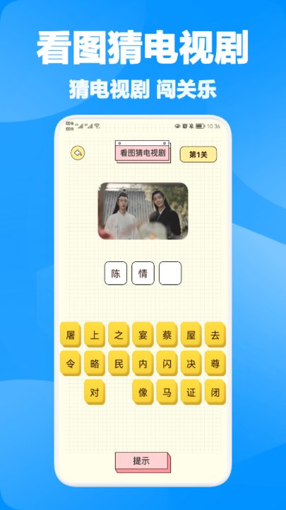 競技寶app最新版本測評與功能解析