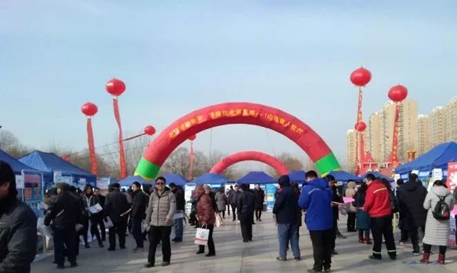 東明縣化工廠最新招聘論述與機(jī)會解析