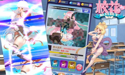 建筑材料（不含危險(xiǎn)化學(xué)品） 第224頁