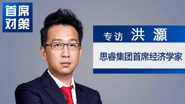 洪灝最新動(dòng)態(tài)，投資領(lǐng)袖引領(lǐng)未來(lái)趨勢(shì)