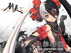 劍靈最新改動(dòng)深度解析