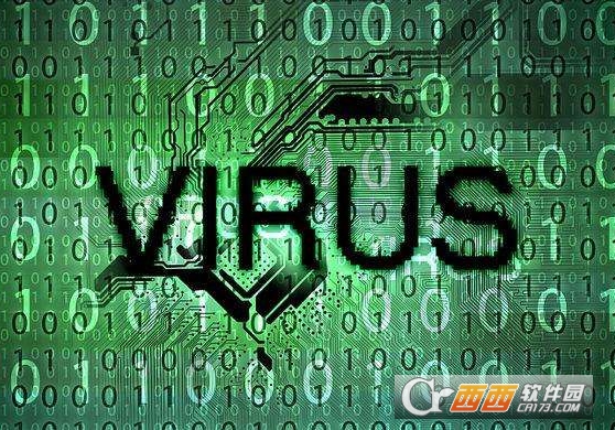 最新病毒補(bǔ)丁及其安裝步驟指南