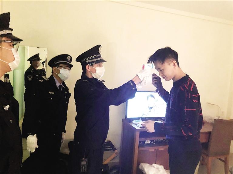 裝飾材料（不含危險化學品） 第213頁