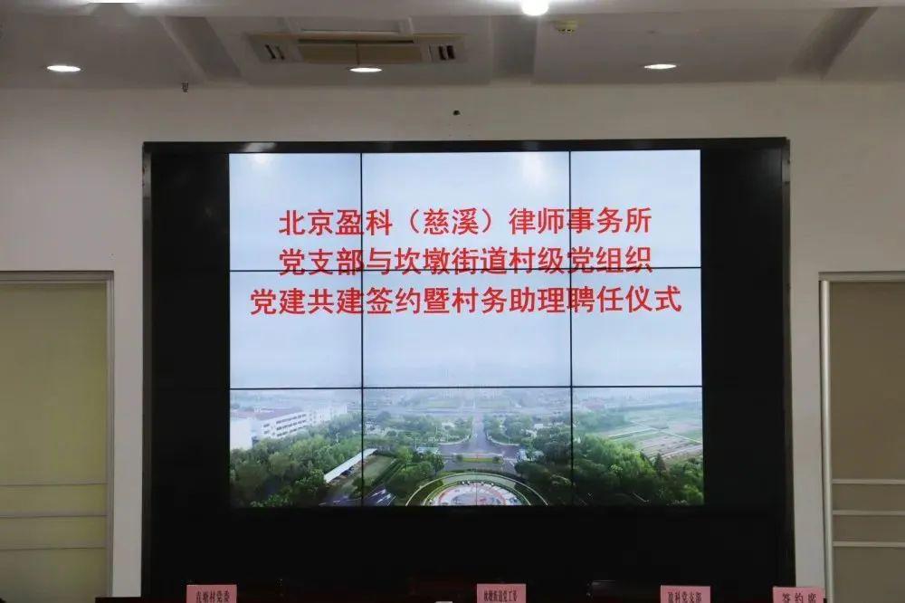 坎墩最新招聘，旅行達(dá)人帶你探索自然美景，共尋內(nèi)心寧靜之旅