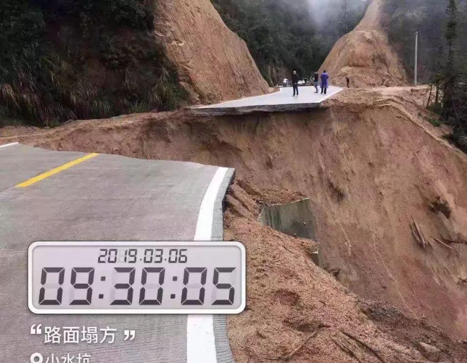 裝飾材料（不含危險化學品） 第207頁