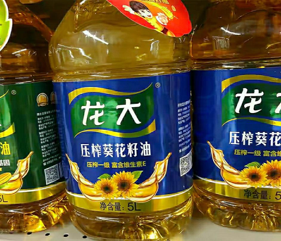 準(zhǔn)油股份最新公告背后的故事揭秘