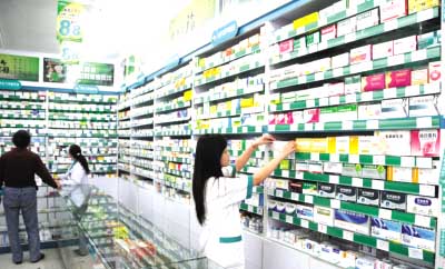 長沙藥店轉(zhuǎn)讓信息更新及市場走勢多元觀點探討