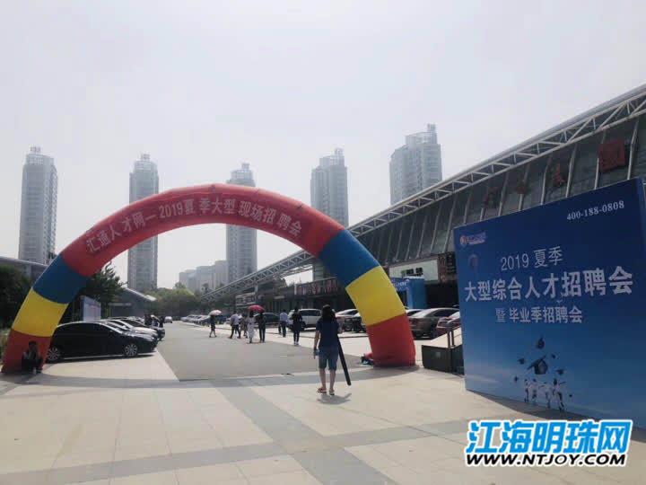 宜興開(kāi)發(fā)區(qū)最新招聘信息及求職步驟指南