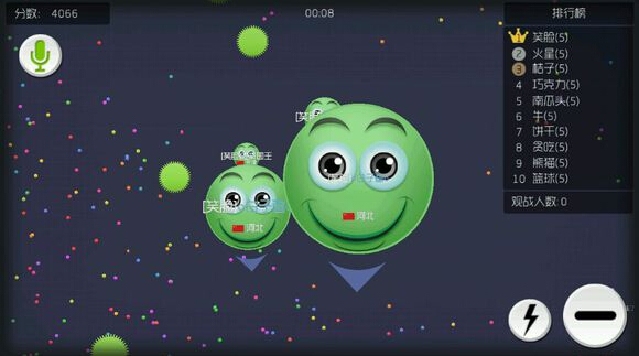 球球最新版本探索,自信成就夢(mèng)想之旅的新變化