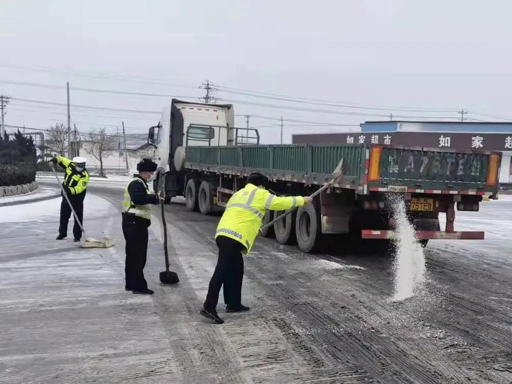 濱州交通事故最新報(bào)道