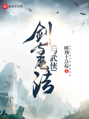 無(wú)上殺神蕭凡最新章節(jié)獲取指南