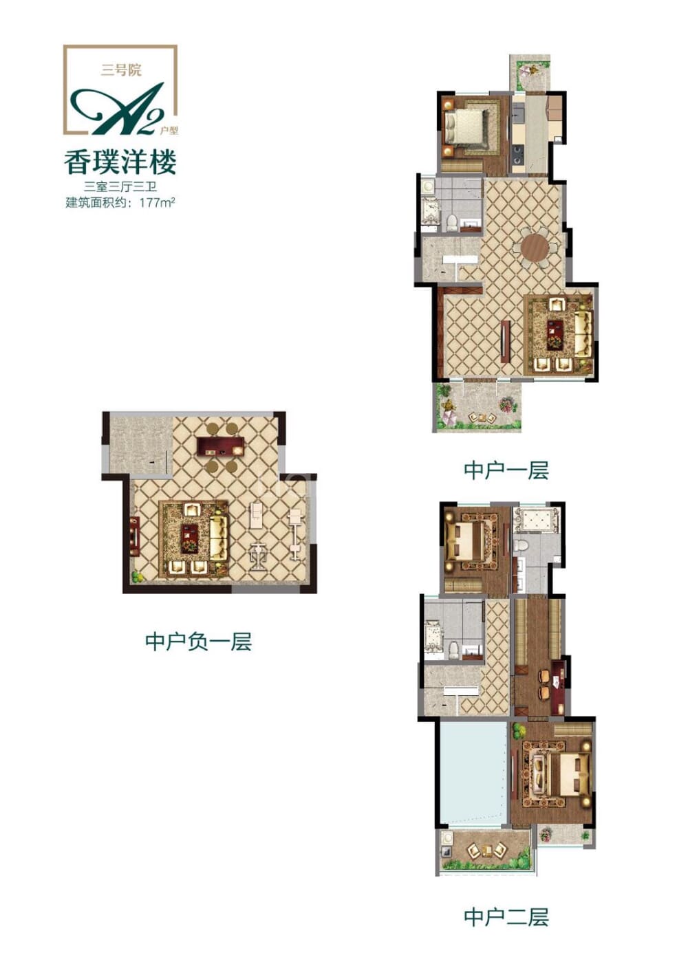 康橋香溪郡最新動(dòng)態(tài)與溫馨日常體驗(yàn)