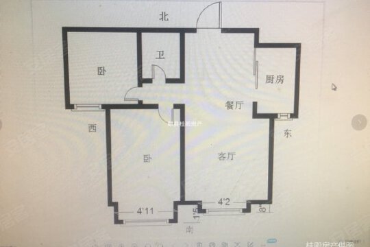 科技賦能下的獻縣二手房最新出售動態(tài)