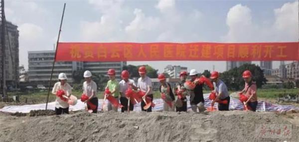 貴陽白云區(qū)最新招聘信息及動(dòng)態(tài)更新