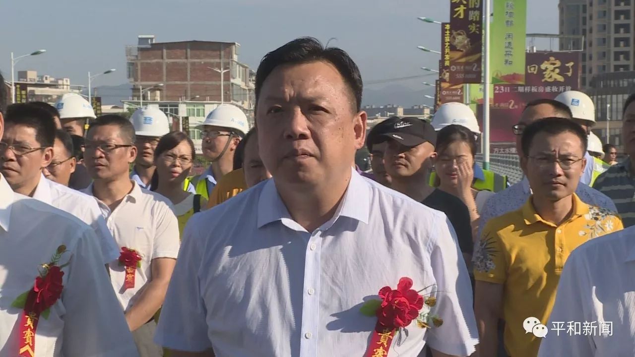 平和縣林德志的最新日常趣事及最新信息概述