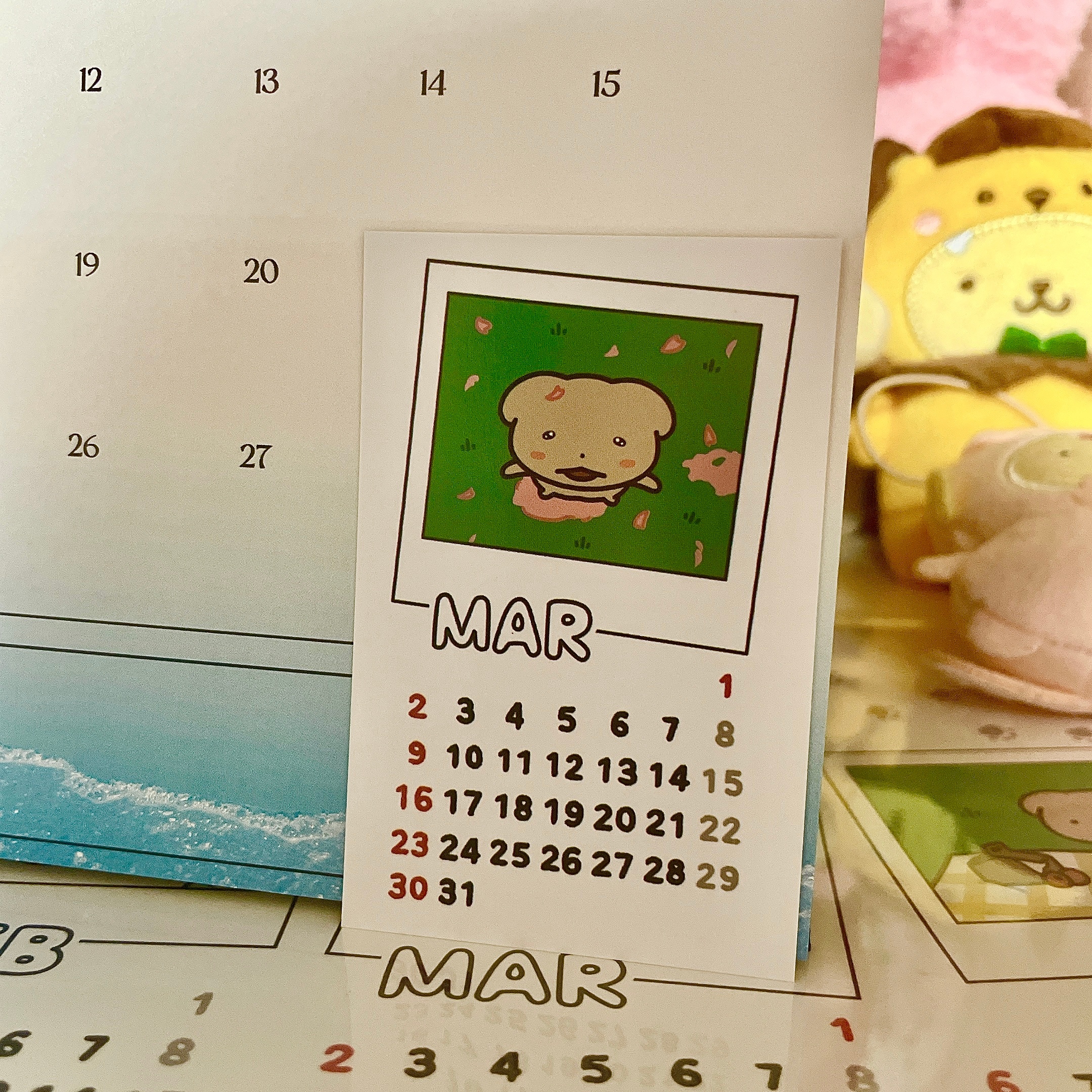 MMM最新消息2025官網(wǎng)動態(tài)