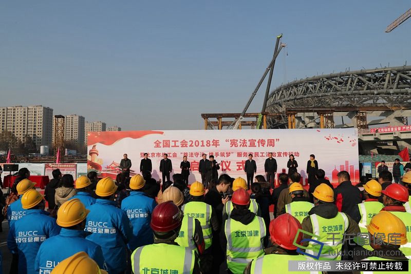 高檢院許山松的最新動(dòng)態(tài)報(bào)告/更新簡(jiǎn)報(bào)