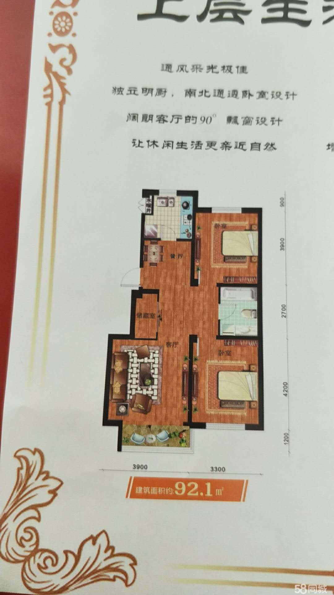 盤錦錦上陽光最新動態(tài)更新通知