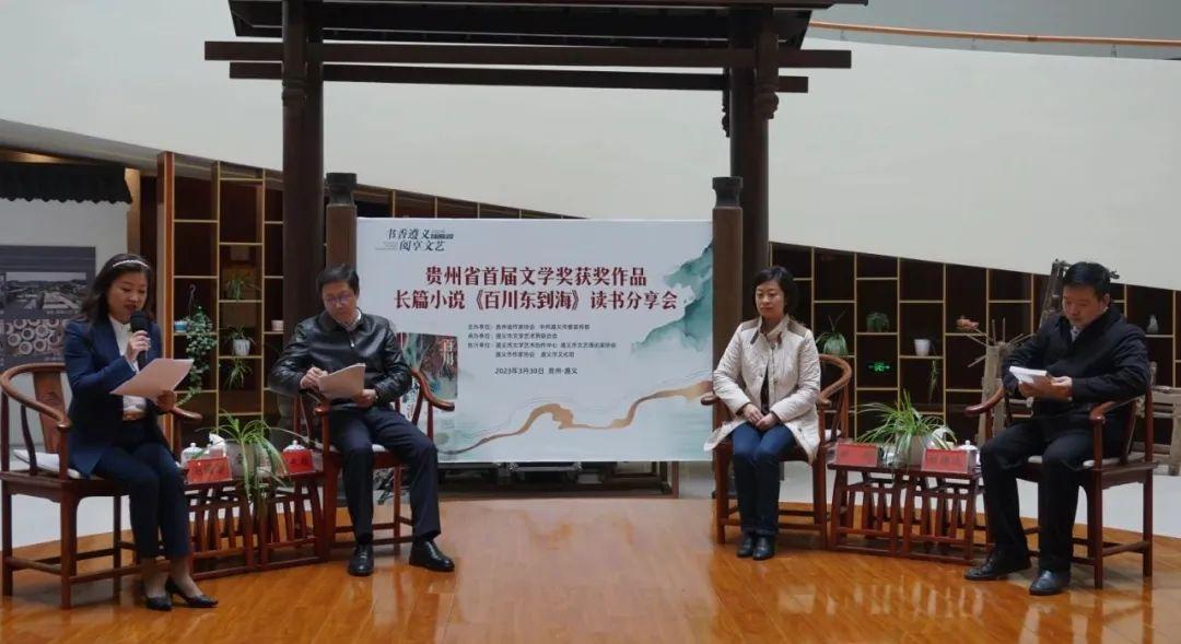 百川魚海最新的小說,百川魚海最新小說之科技巨獻——未來生活的高科技產(chǎn)品體驗之旅